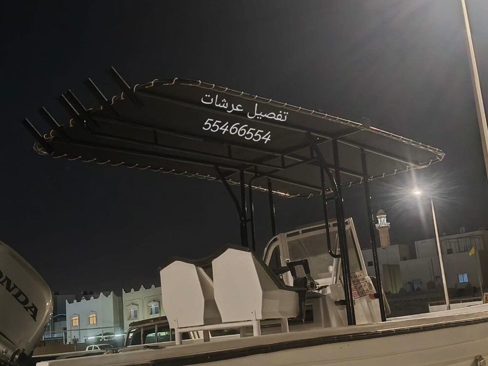 تفصيل قواعد - 10