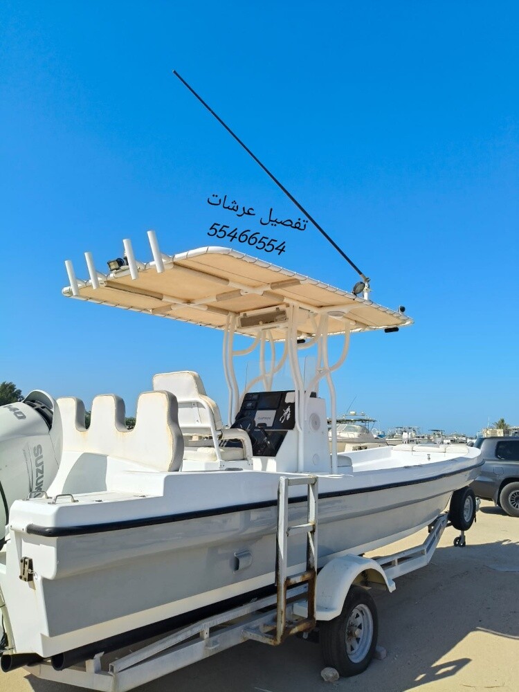 تفصيل قواعد - 11