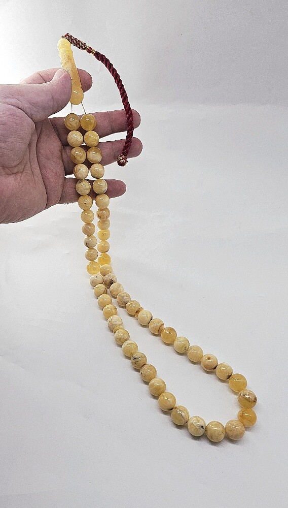 نهائي/مسباح كهرمان ابيض 75 - 15