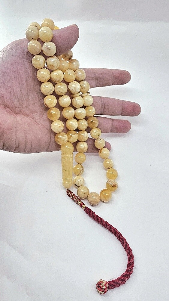 نهائي/مسباح كهرمان ابيض 75 - 12