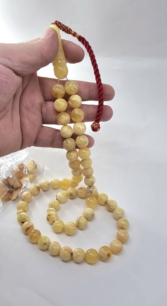نهائي/مسباح كهرمان ابيض 75 - 9
