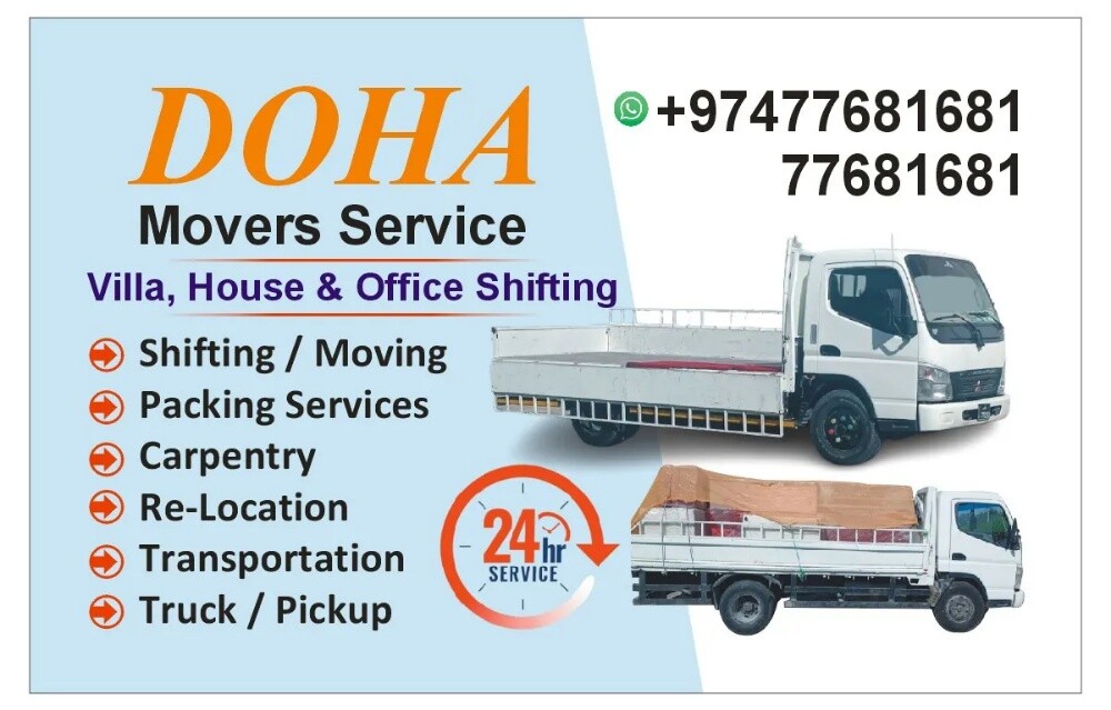 rent truck - 1