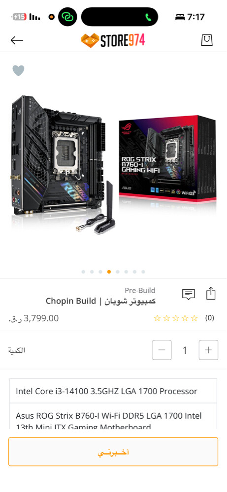 useing pc - 4