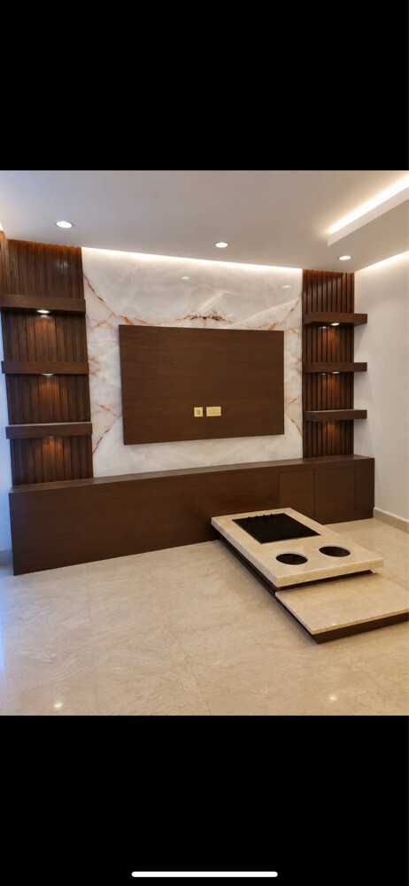 وجار ودواة - 1