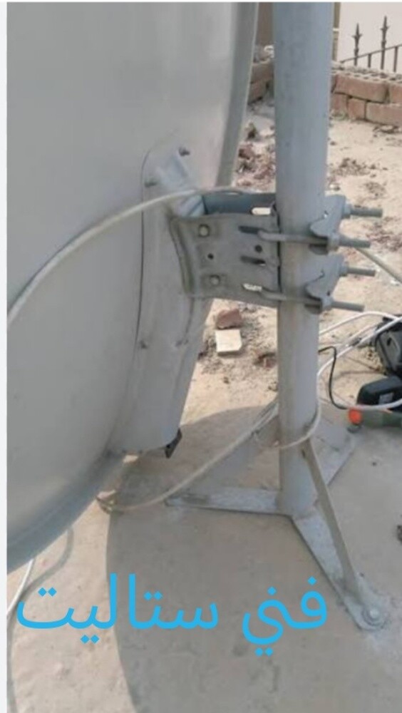 تركيب دش وضبط اشاره الستلايت - 6