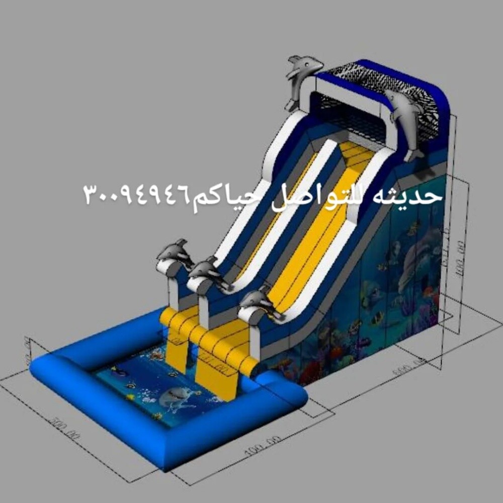الحياه الترفهيه - 18