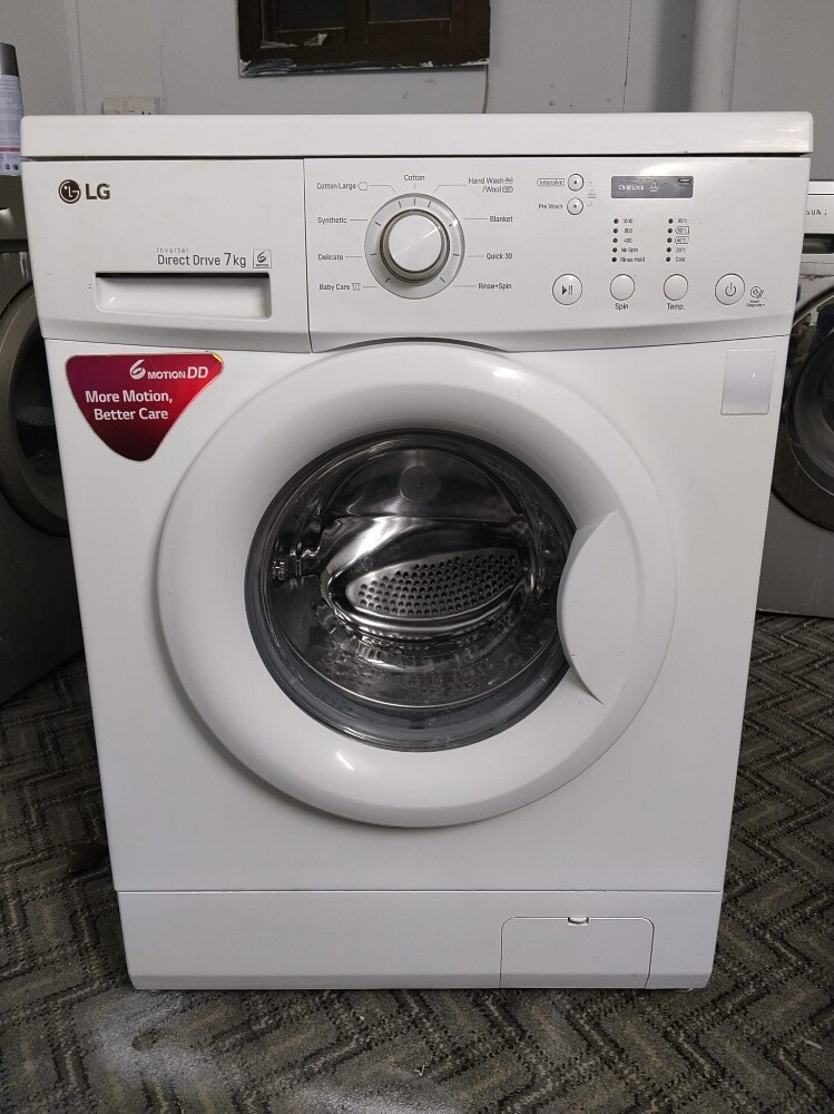 7 KG LG FOR SALE - 1