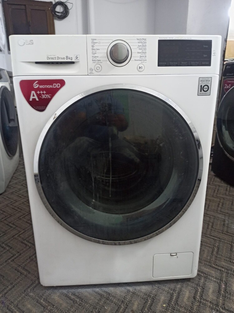 8 KG LG FOR SALE - 1