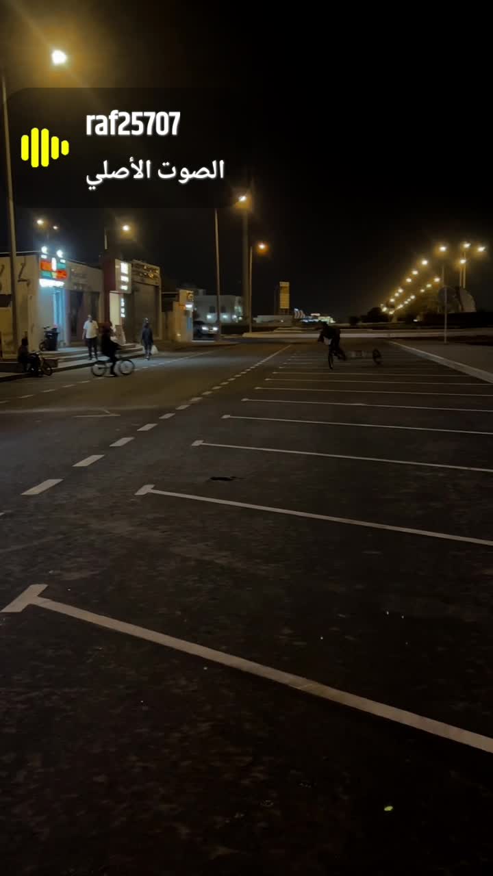 للبيع - 3