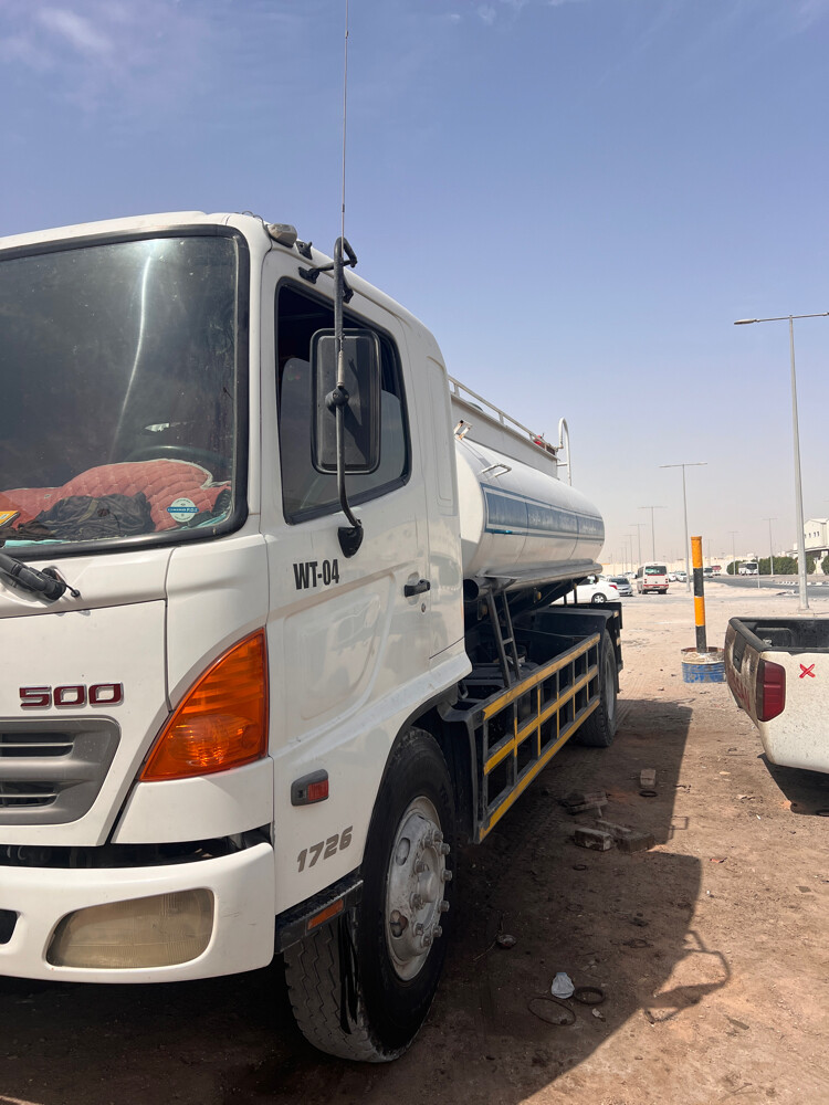water supply - 1
