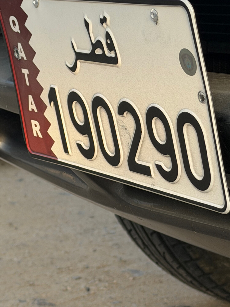 للبيع - 1