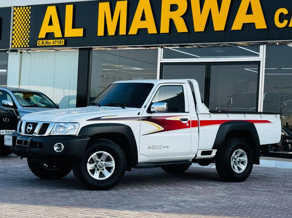نيسان بترول - 2
