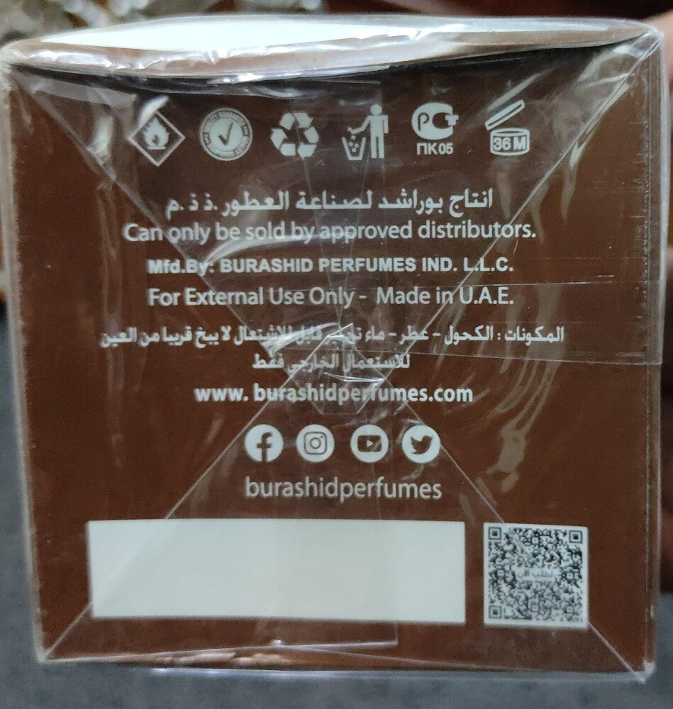 للبيع - 3