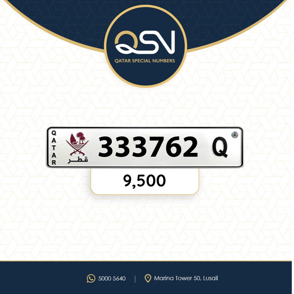 سداسي تربل مميز ونازل - 1