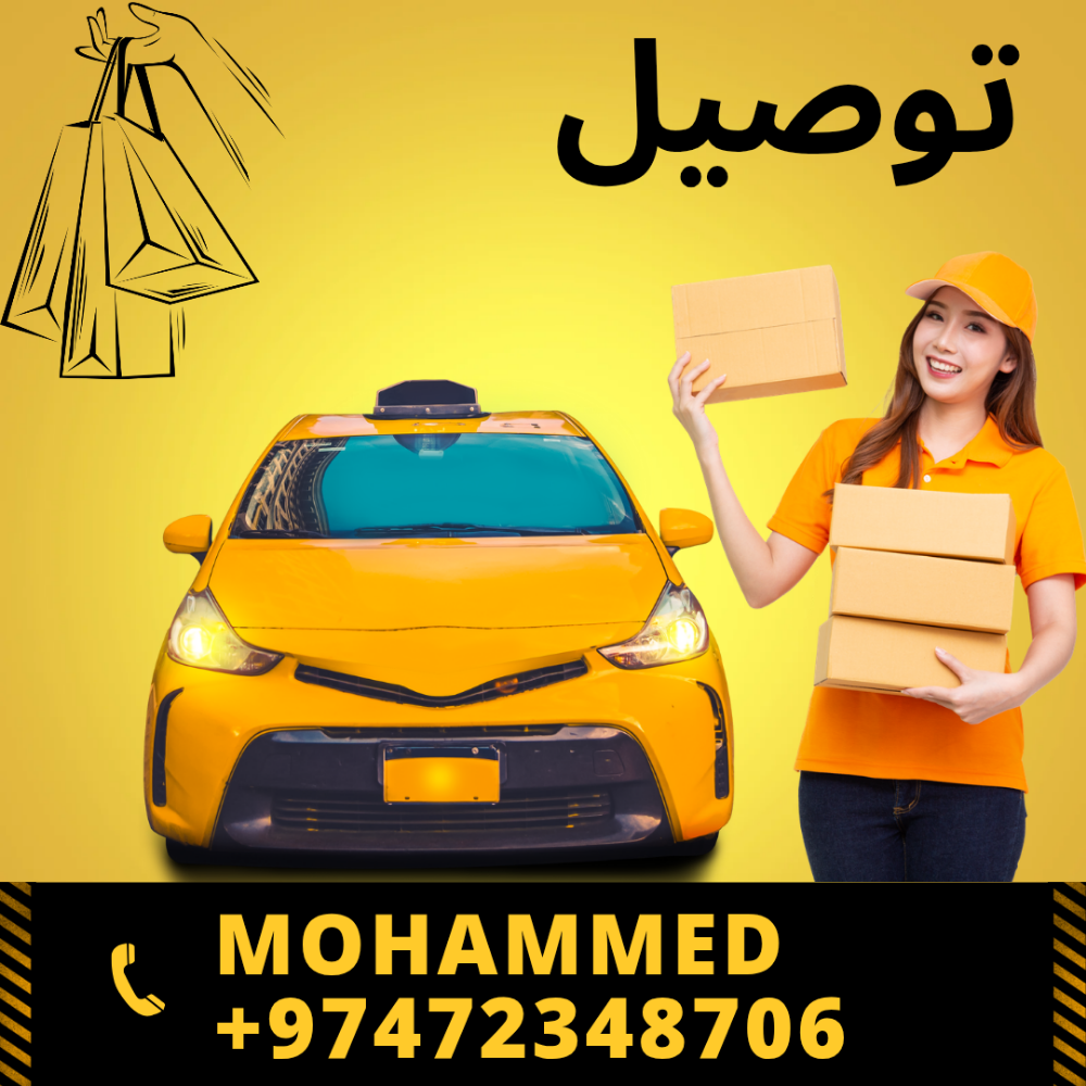Mohammad - 5