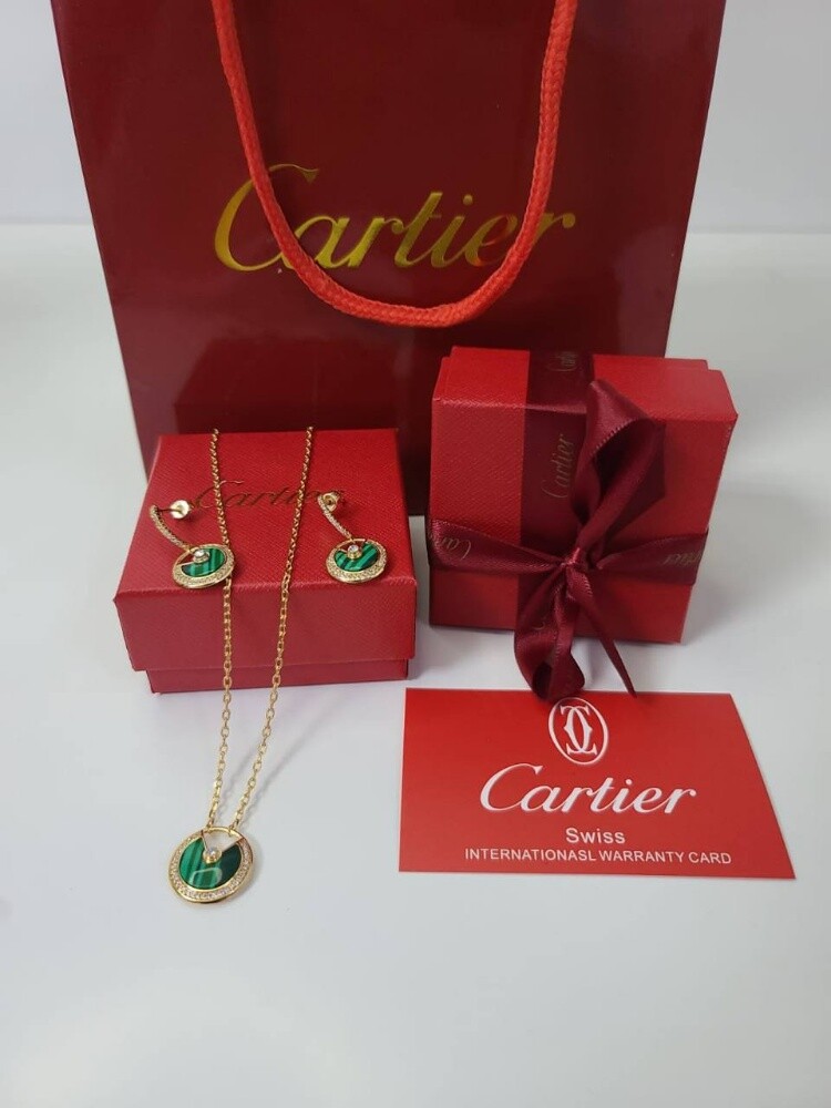 عروض ماركه كارتير اجمل الهدايا - 30