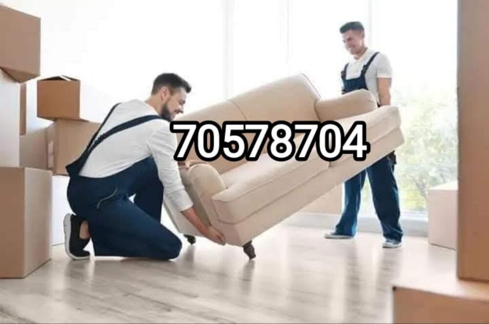 نقل اثاث من بيت الى بيت
نقل عفش - 2