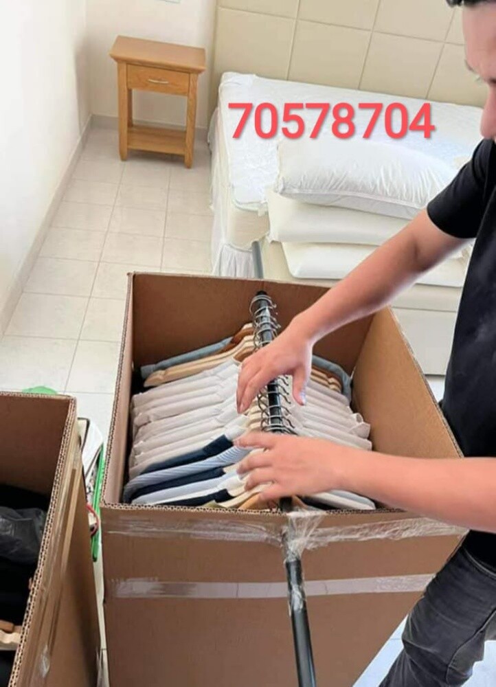 نقل اثاث من بيت الى بيت
نقل عفش - 3