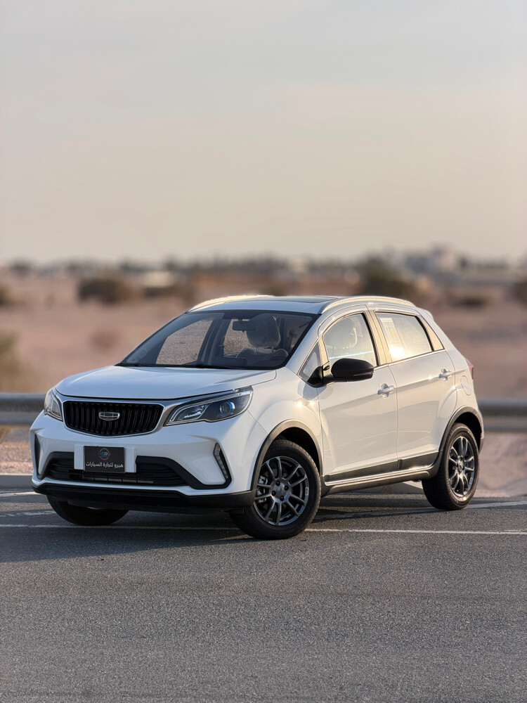 Geely GX3 Pro - 1