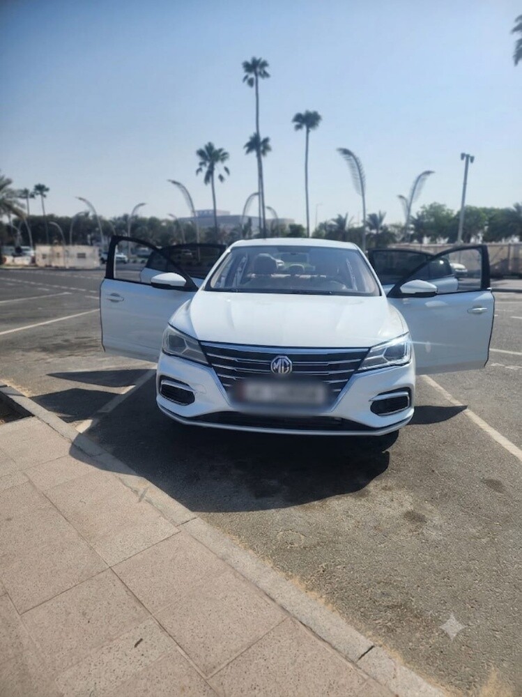 MG 5 - 1