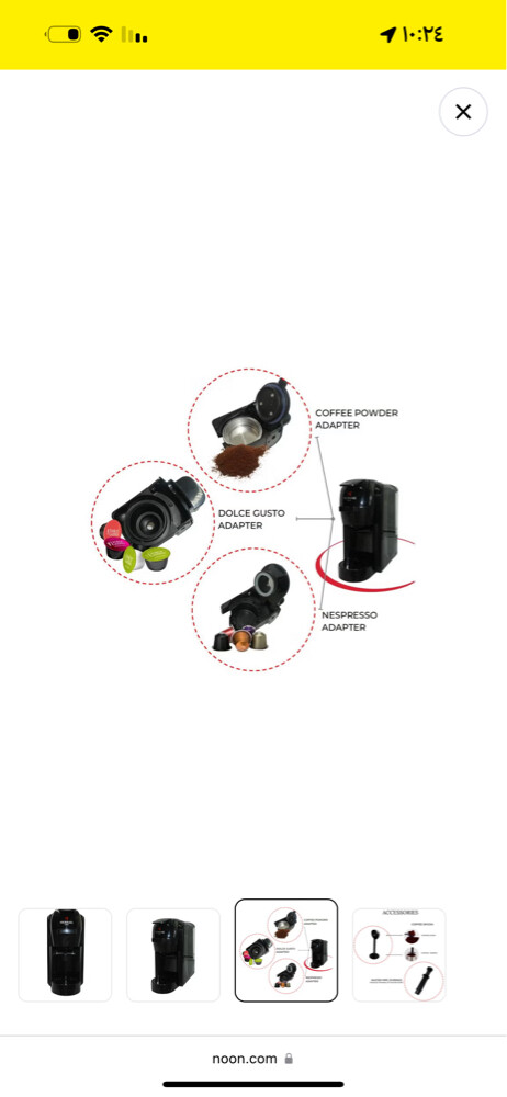 Multi-purpose coffee machine - 2