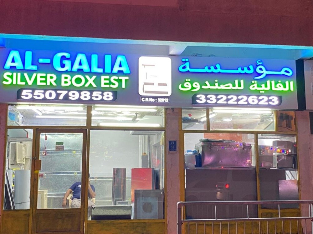شفاط المطبخ - 5