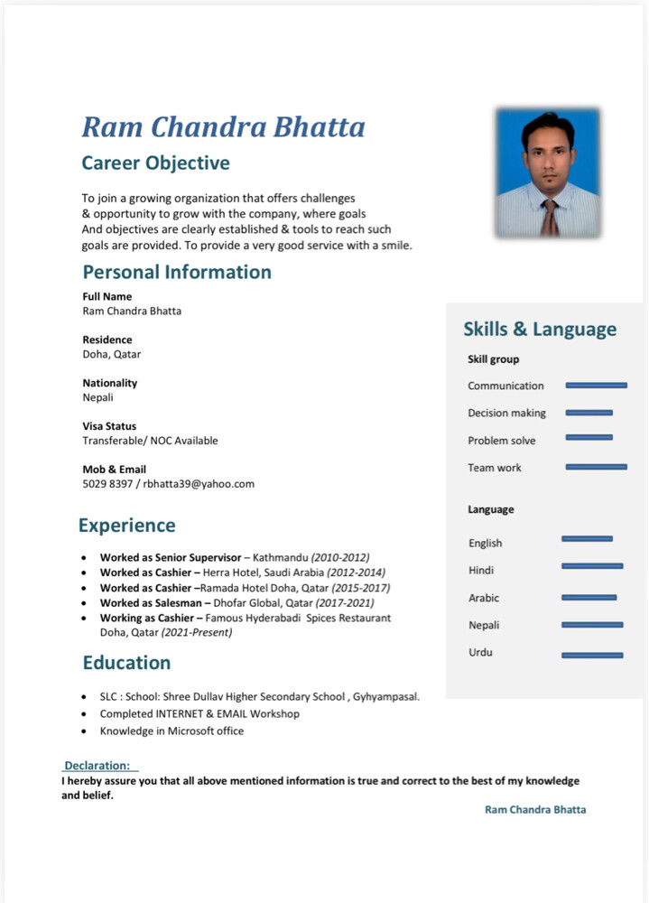 Ram Chandra Bhatta - 2