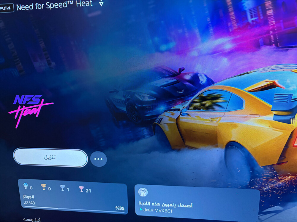 for sell PSN account to high price - 5
