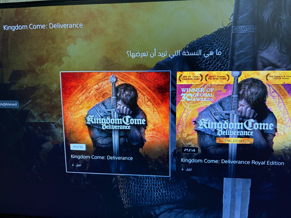 for sell PSN account to high price - 14