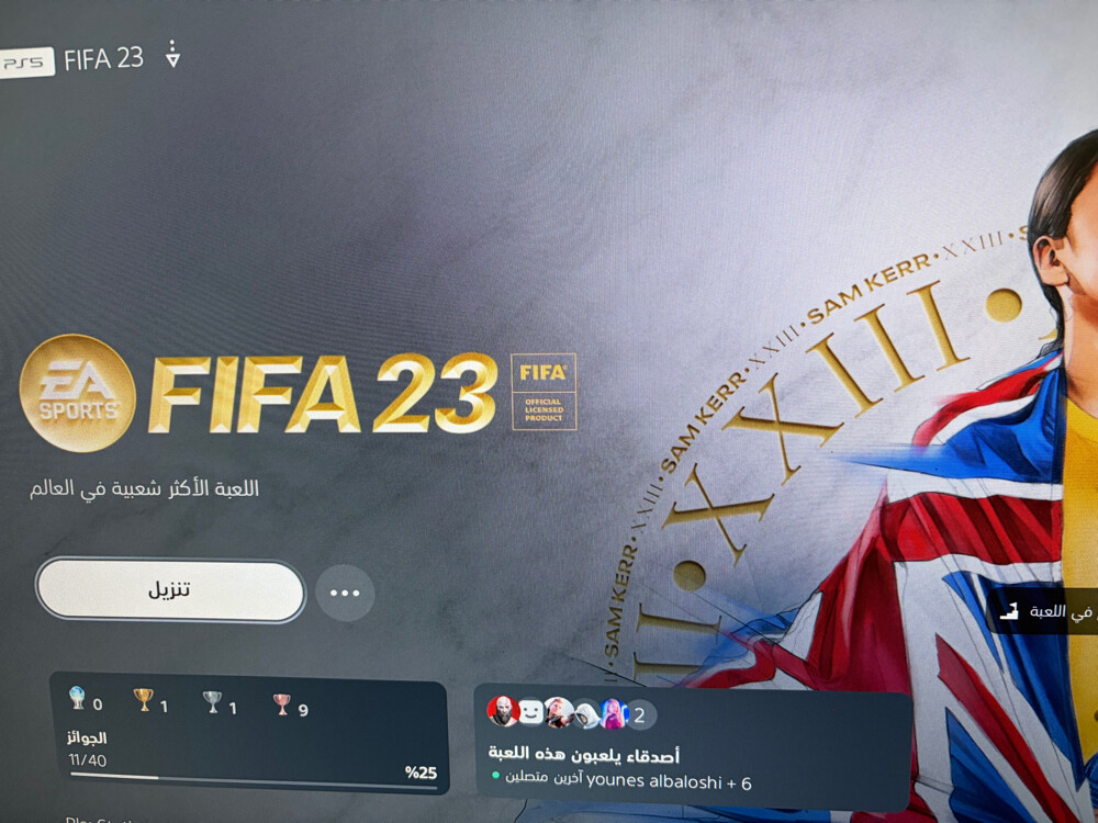 for sell PSN account to high price - 9