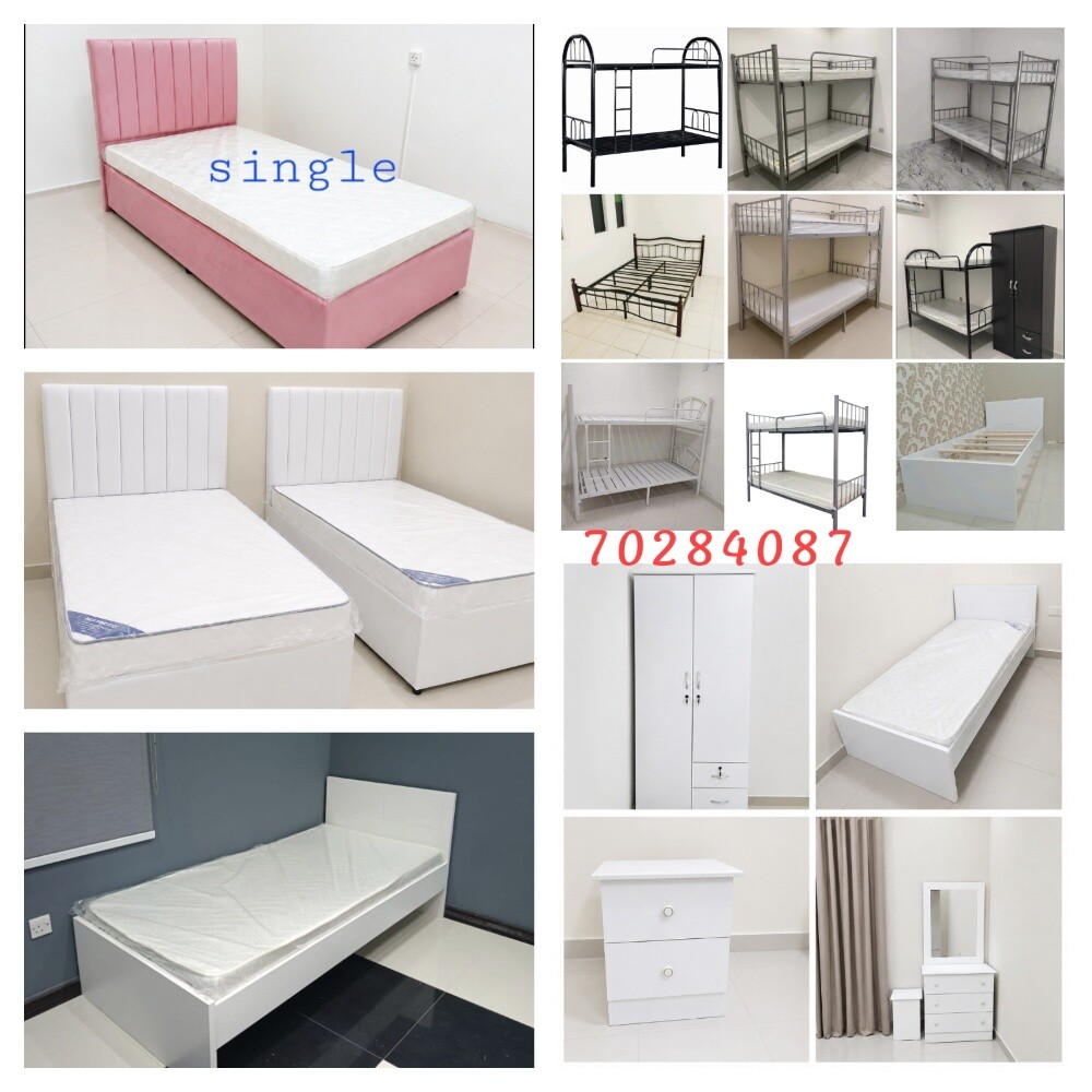 New home furniture items sell Doha - 4