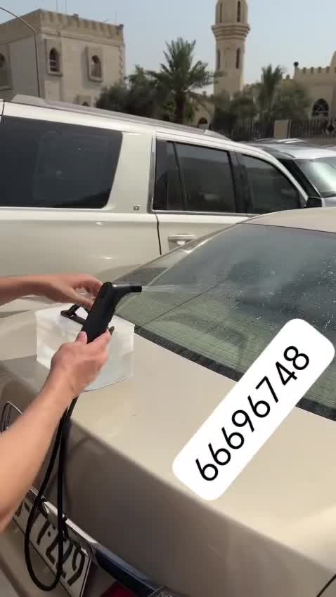 شطاف السفر - 1