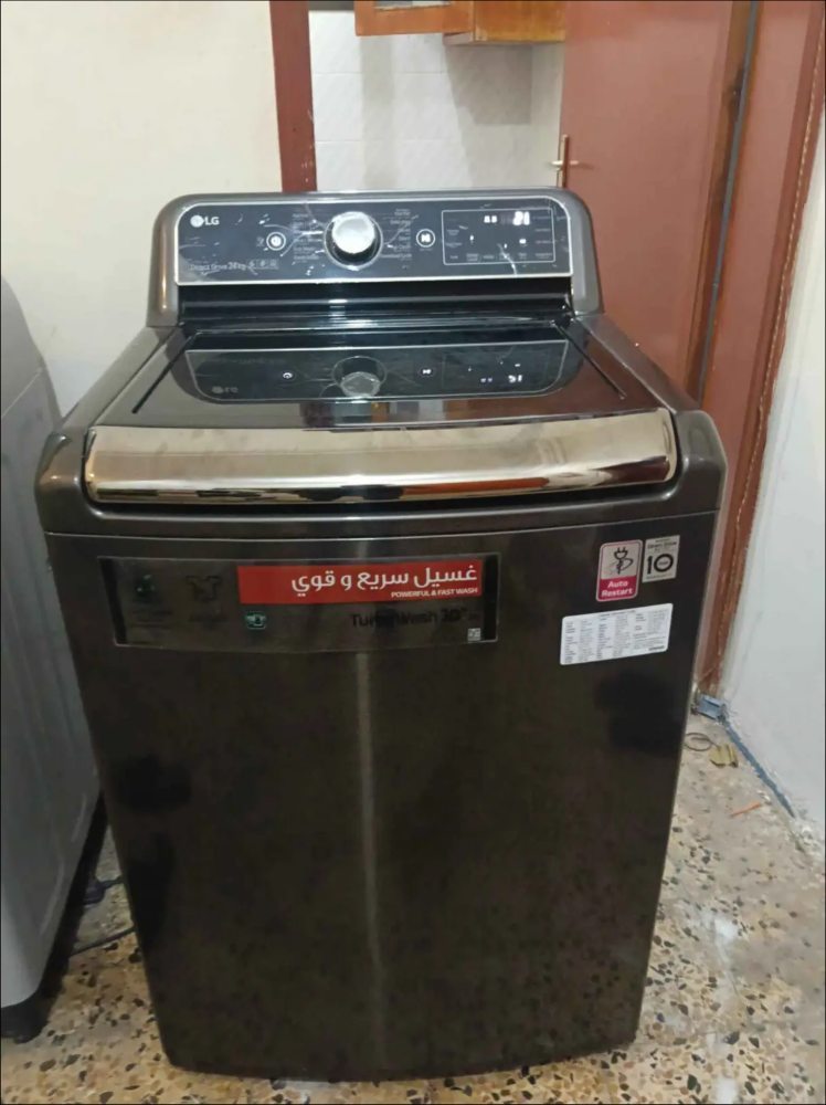 lg 24kg top load washing machine - 1