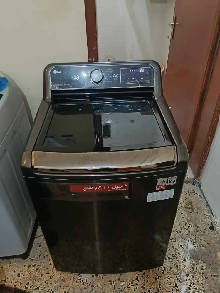 lg 24kg top load washing machine - 2