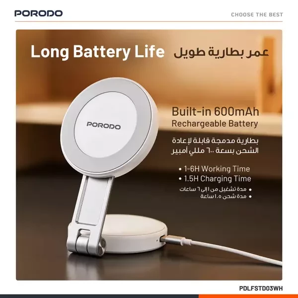 Porodo Magnetic Fill Light Mirror - 3