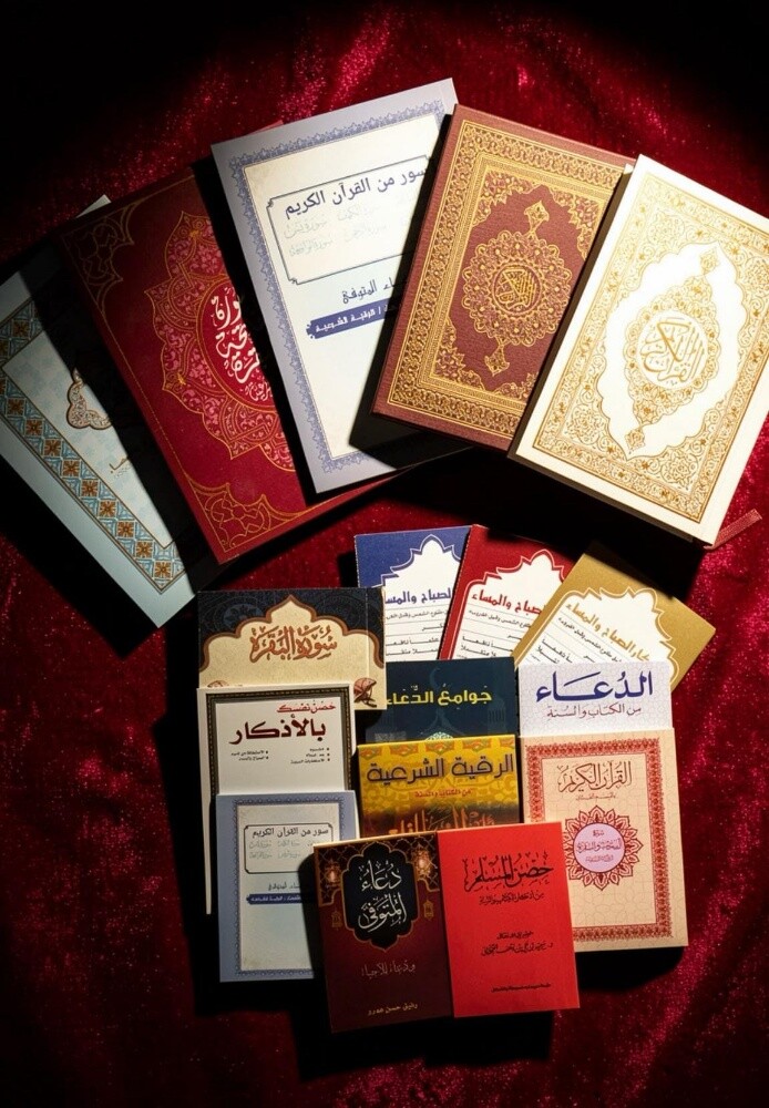 توزيعات العزاء والمواساة - 2