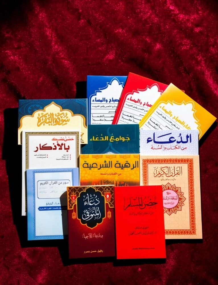 توزيعات العزاء والمواساة - 1
