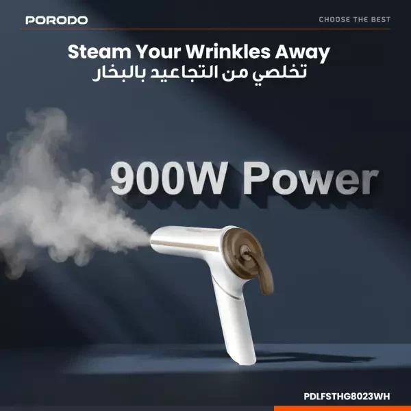 Porodo Lifestyle Thermia Mini Steam - 2
