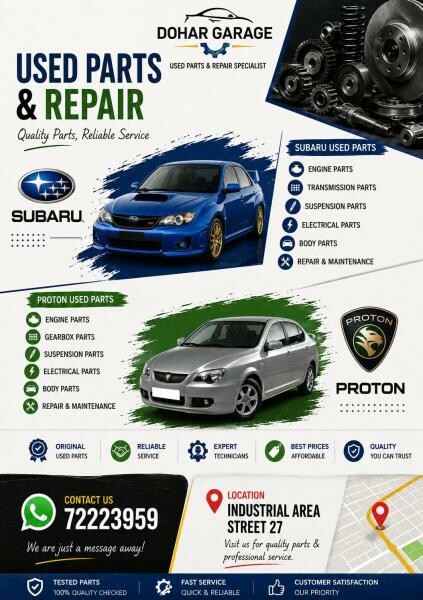 Proton and Subaru Parts & Repair - 1