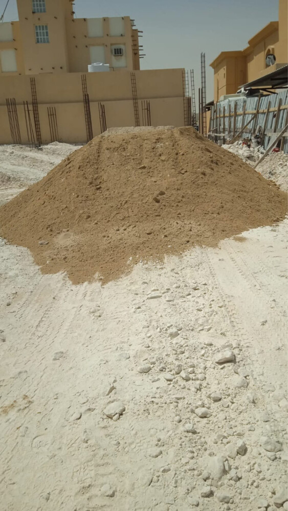 توريد مواد البناء - 22