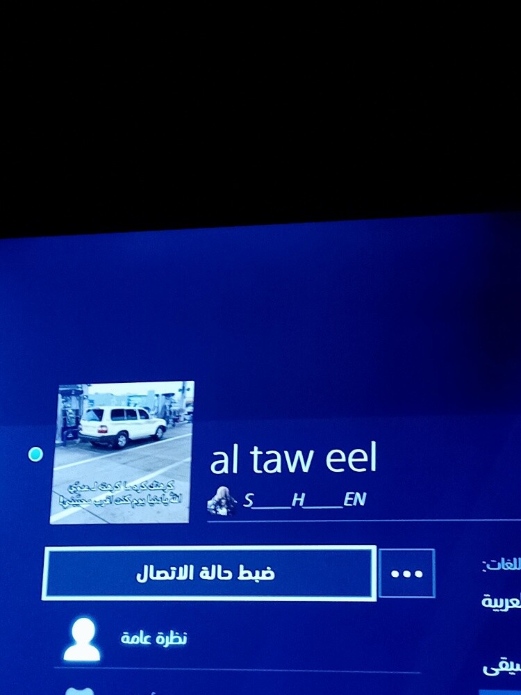 للبيع - 3