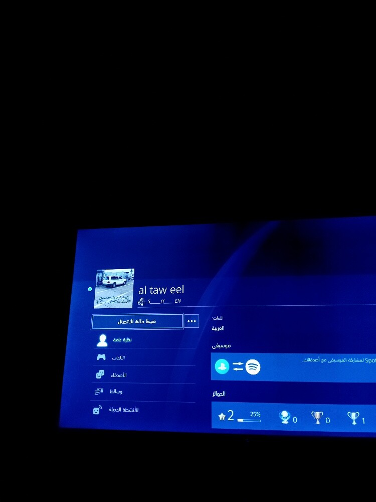 للبيع - 2