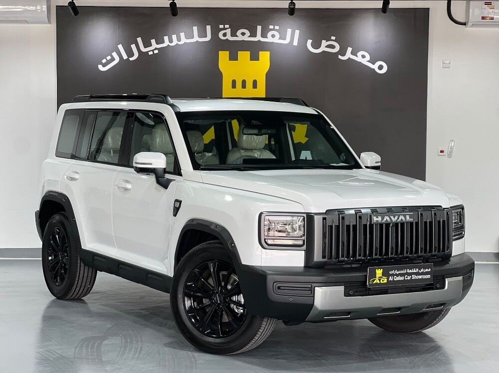هافال موديل 2027 - 1