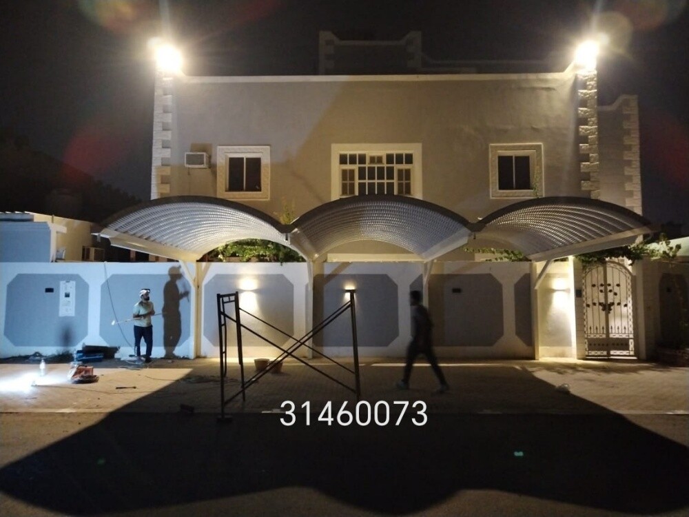 المظلات مودرن طبيلات. في كويكسبان - 3