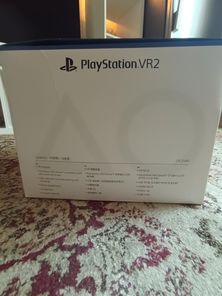 playstation 5 virtual headset - 3