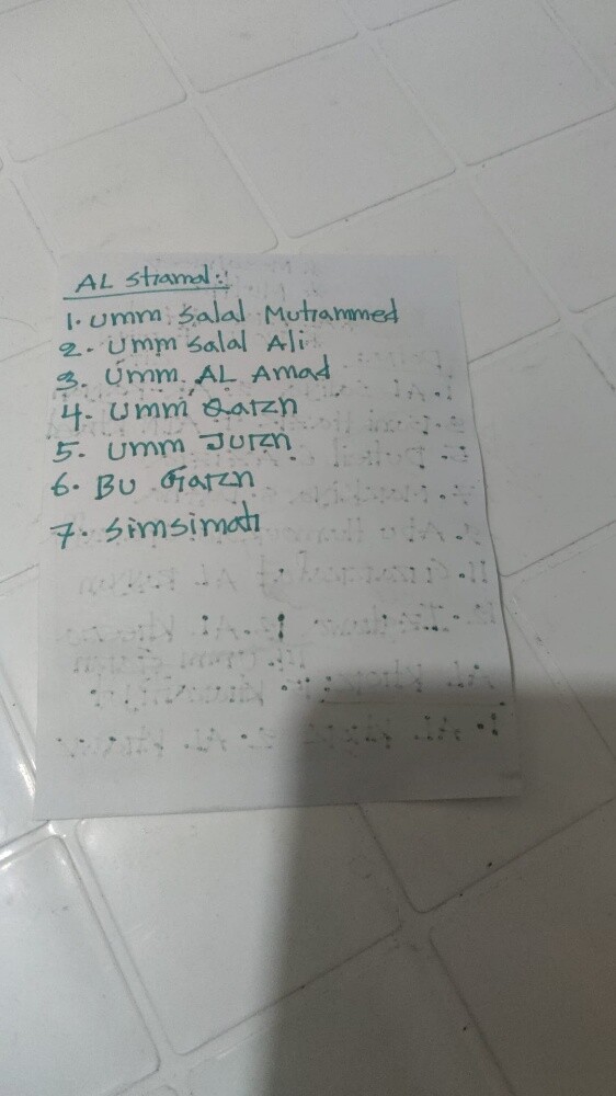 أعمال الحدادة والسياج وغيرها. - 11