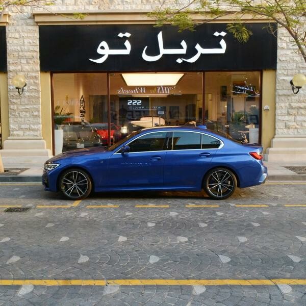 بي ام دبليو  330 اي 2021 - 10