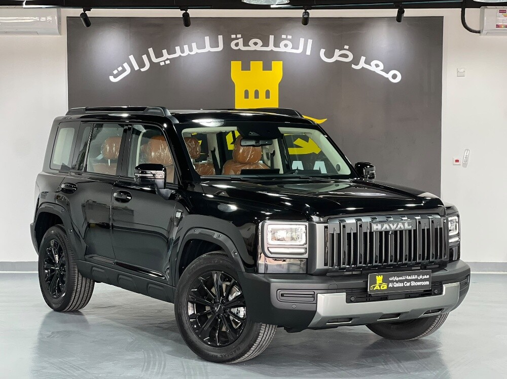هافال موديل 2027 - 2