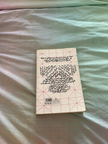 book - 3