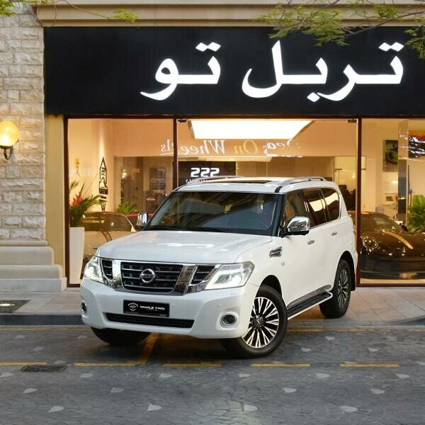 نيسان باترول بلاتنيوم 2016 - 7